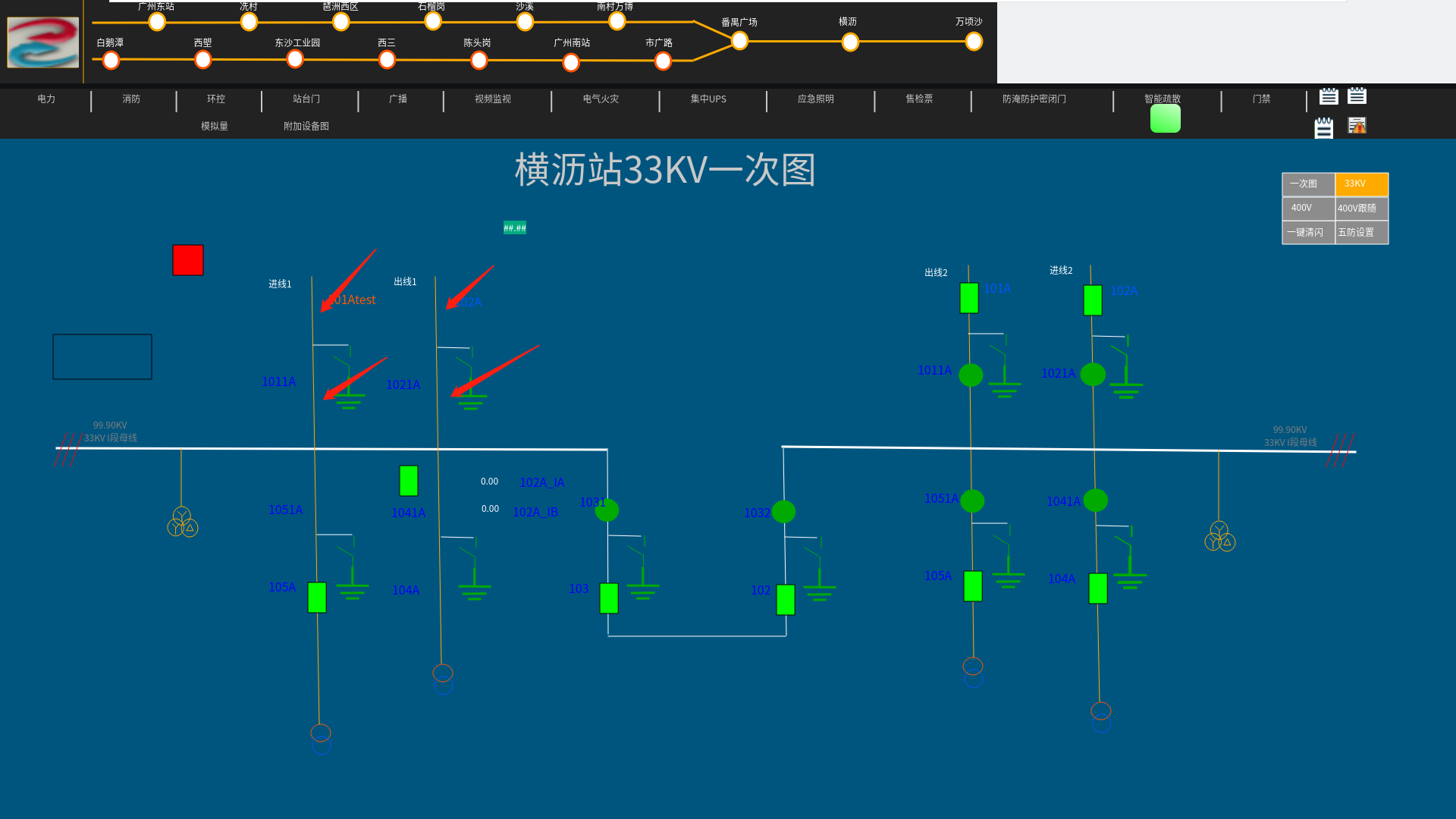 Bug #2251: Debian10.12-QT平台-qEhmi-每次重新打开qEhmi时部分图元消失，点击空白处，图元重新显现-已解决 ...